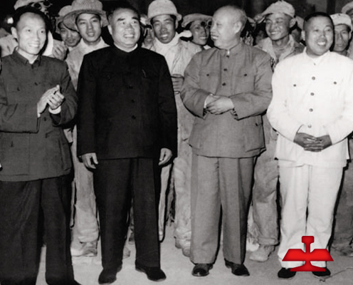 1959年毛澤東同志親切接見(jiàn)全國(guó)著名勞動(dòng)模范、鞍鋼老英雄孟泰